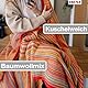 Ibena Malang Wolldecke 150x200 cm - Baumwollmix weich, warm & waschbar, Kuscheldecke Streifen bunt