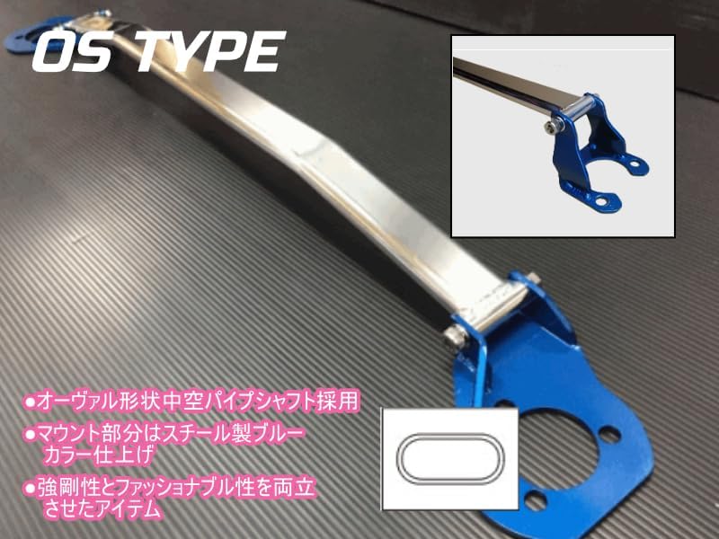 NEOPLOT ステアリングスペーサーNEO スイフトスポーツ ZC33S 未使用 NEOPLOT ステアリングスペーサーNEO スイフトスポーツ ZC33S 未使用