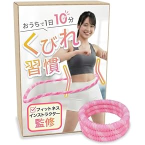 Amazon.co.jp: エクササイズグッズ - フィットネス・トレーニング