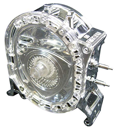 青島文化教材社 1/5 エンジン No.02 ロータリースピリット MSP2 メッキ仕様