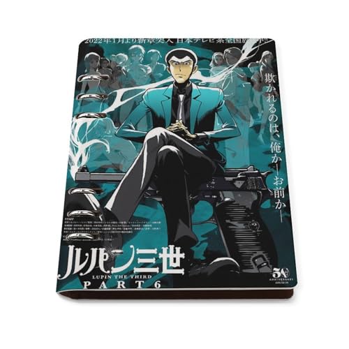 ルパン三世 80ノート システム手帳 実用 便利 A5 プレゼント 新学期 進学 ギフト 贈り物 誕生日 筆記本 日記帳 文房用具 卒業記念品
