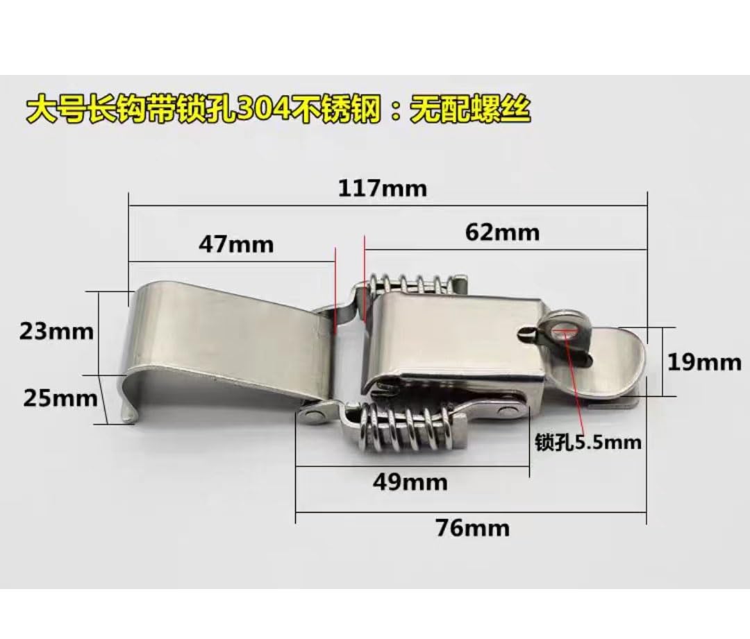 Chiusura a Tensione in Acciaio Inossidabile, Chiusura a levetta con Chiusura a Molla in Acciaio Inossidabile 304, 2 Pezzi, Dimensioni Multiple, Argento, for Porta dell'Armadio(B)