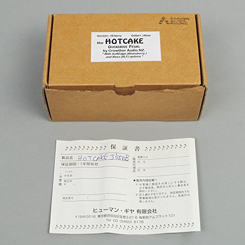 humangear PASSIONATTO シリアル300番台 humangear PASSIONATTO シリアル300番台 Human Gear