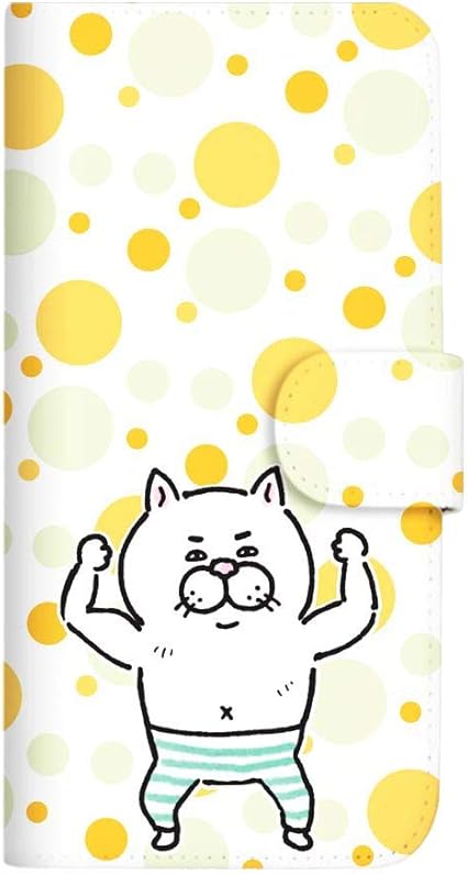 Amazon Co Jp Mitas Xperia Xa F3113 ケース 手帳型 Line スタンプ いけやけい デザイン 目つきの悪い猫 Vol 8 頑張りますっ C 270 Sc 4108 C F3113 家電 カメラ Amazon Co Jp Mitas Xperia Xa F3113 ケース 手帳型 Line スタンプ いけやけい デザイン 目つきの悪い猫 Vol 8 頑張りますっ C 270 Sc 4108 C F3113 家電 カメラ