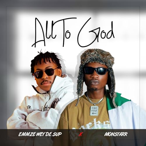 All to God [Explicit]