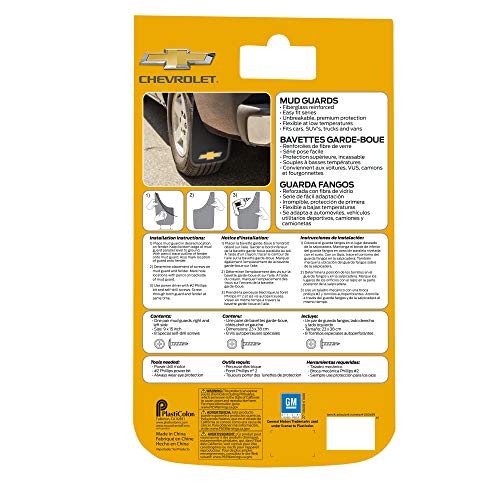 Image of Chevy Gold Bowtie Easy Fit Mud Guard - Set of 2 (Pack of 2)