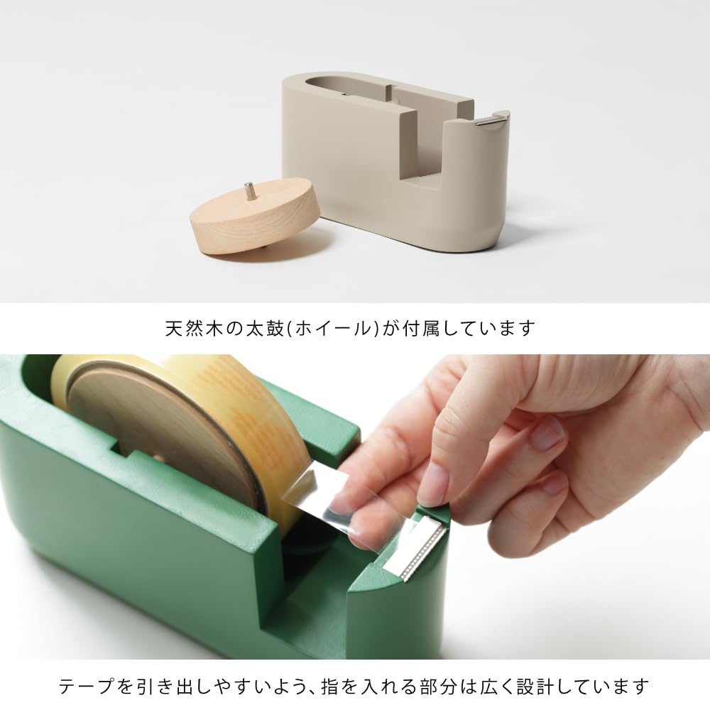 【特価商品】ideaco (イデアコ) テープカッター台 グリーン tape c Amazon.co.jp: ideaco (イデアコ) テープカッター台 グリーン tape