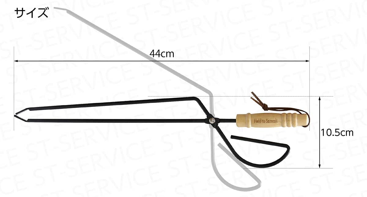 Field to Summit 薪ばさみ 44cm OFHTONG44 炭ばさみ 火ばさみ 木製ハンドル バーベキュー アウトドア キャンプ道具 焚き火台 暖炉 ファイヤープレーストング ロング 長い ゴミ拾い