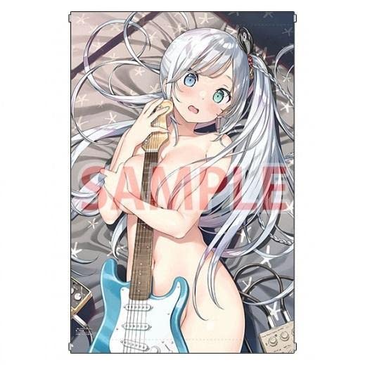 タペストリー　変人のサラダボウル　カントク Amazon.co.jp: 変人のサラダボウル 16巻 平坂読 カントク B2