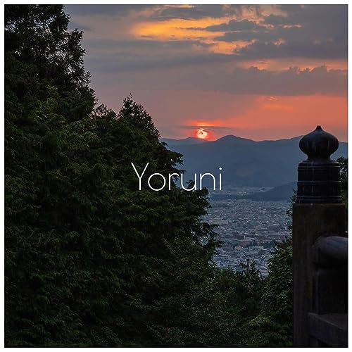  yoroi