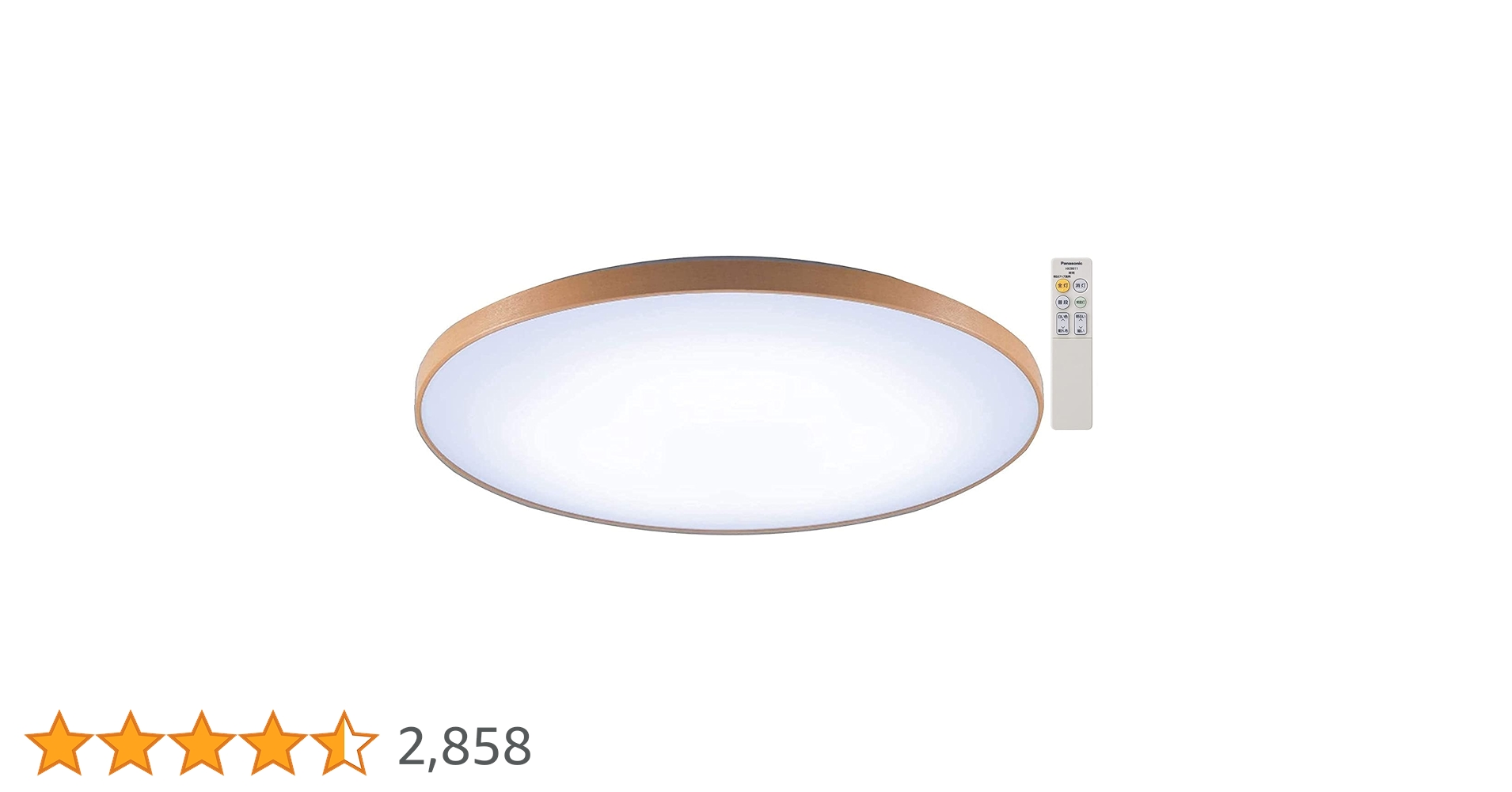 Amazon | パナソニック LEDシーリングライト 調光・調色タイプ