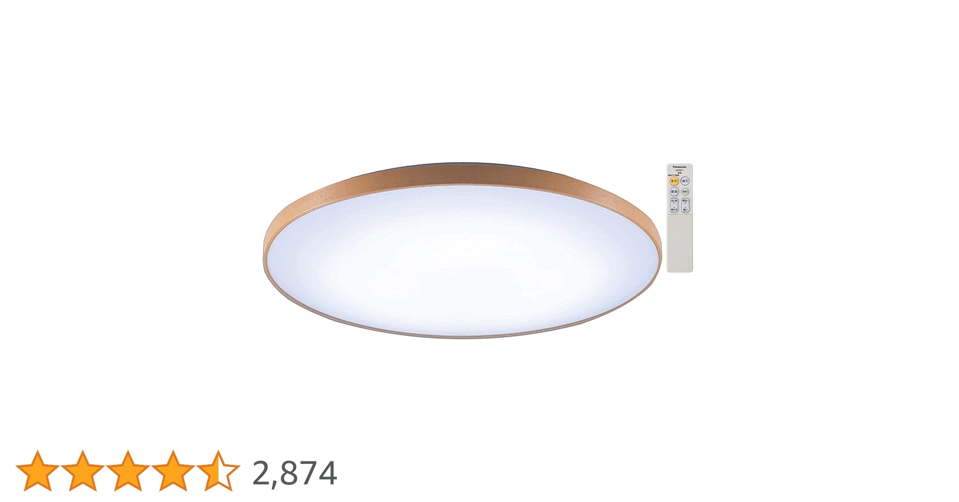Amazon | パナソニック LEDシーリングライト 調光・調色タイプ