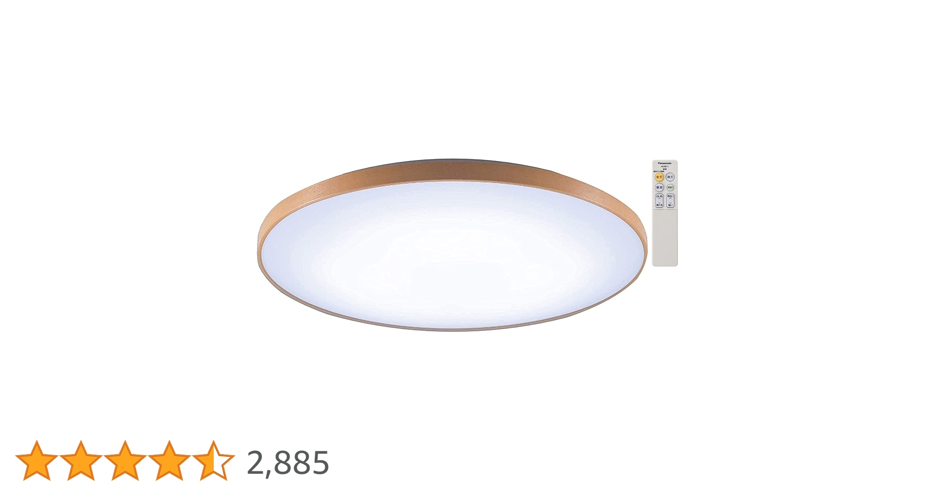 Amazon | パナソニック LEDシーリングライト 調光・調色タイプ
