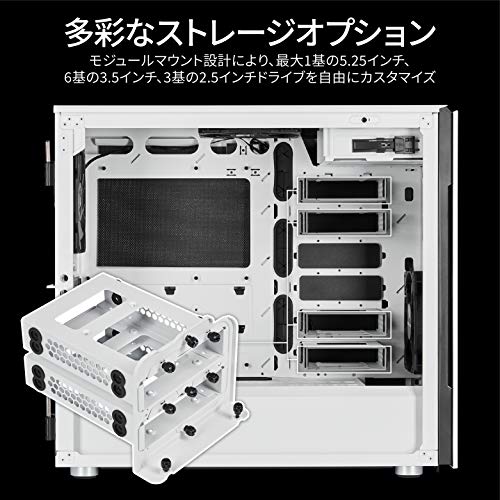 Build My PC, PC Builder, Corsair Carbide 678C
