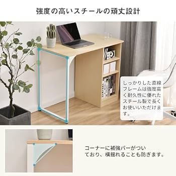 【ホワイト】パソコンデスク 3段シェルフ付 オフィスデスク 簡易デスク 木製 Amazon.co.jp: Laovyarw パソコンデスク 3段シェルフ付 オフィス