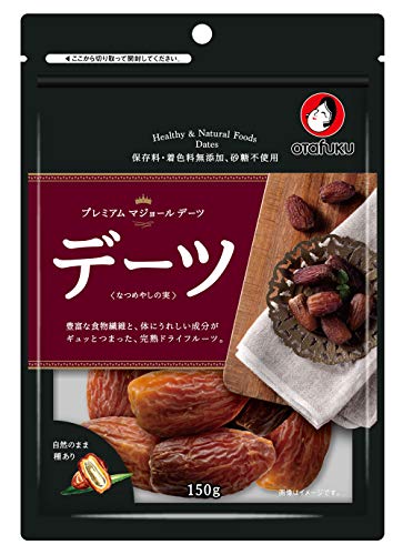 デーツはどこで買える どこに売ってる 無添加デーツを買える場所とおすすめを解説 Myancai