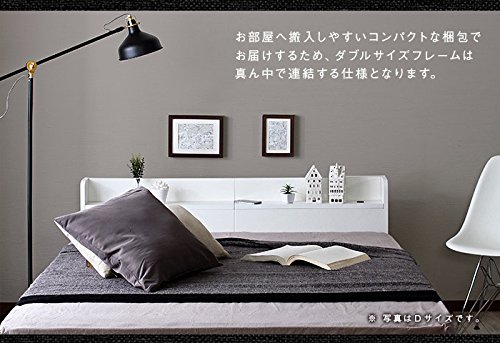 Amazon.co.jp: ベッドフレーム 棚付き 2口コンセント 左右設置可能2杯