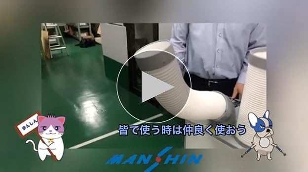 スポットエアコン　2021年製　排熱ダスト Amazon | 排熱ダクト付 業務用 大風量スポットクーラー 型式GWY-2225