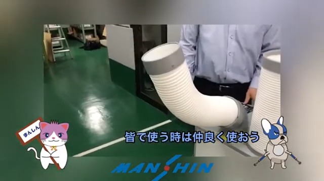 スポットクーラー　ワカトレーディング スポットクーラー スポットエアコン ポータブルクーラー 排熱ダクト付