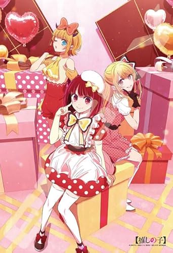 WO\[pY TVAjy̎qz POP IN 2 300s[X (300-3154)