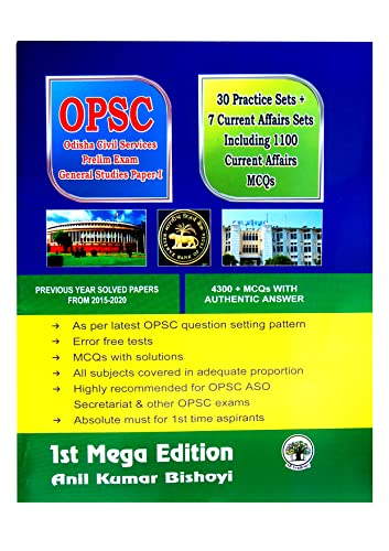 OPSC Odisha Civil Services Prelim Exam General Studies Paper-I 30 ...