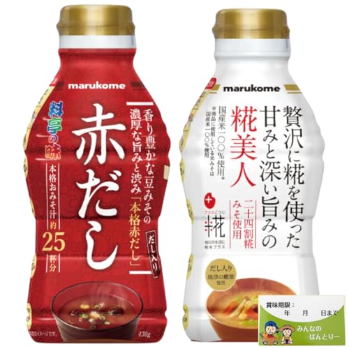 }R t݂ ̖ Ԃ l e430gy2Zbgz Ԃ݂ ԖX  X ݂  ݂ X t̖X X t o`  ^݂Ȃ̃pg[V[t