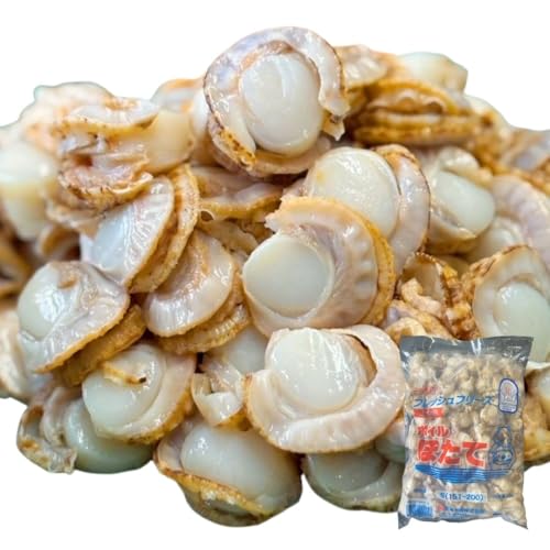 日海水産 ニッカイ ホタテ ほたて Sサイズ 生食可 生食OK 貝柱 バター醤油 バター焼き 冷凍 炊き込みご飯 刺身 貝ひも 寿司 青森 むつ湾産 冷凍ベビーホタテ 1s【解凍後そのまま召し上がれます】【日海水産】