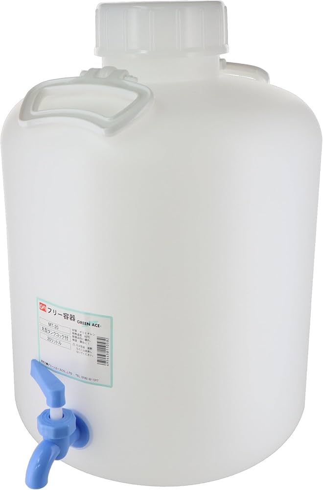 大型ホワイト貯水タンク 大型ホワイト貯水タンク 大型ホワイト貯水 大型ホワイト貯水タンク 大型ホワイト貯水タンク 大型ホワイト貯水