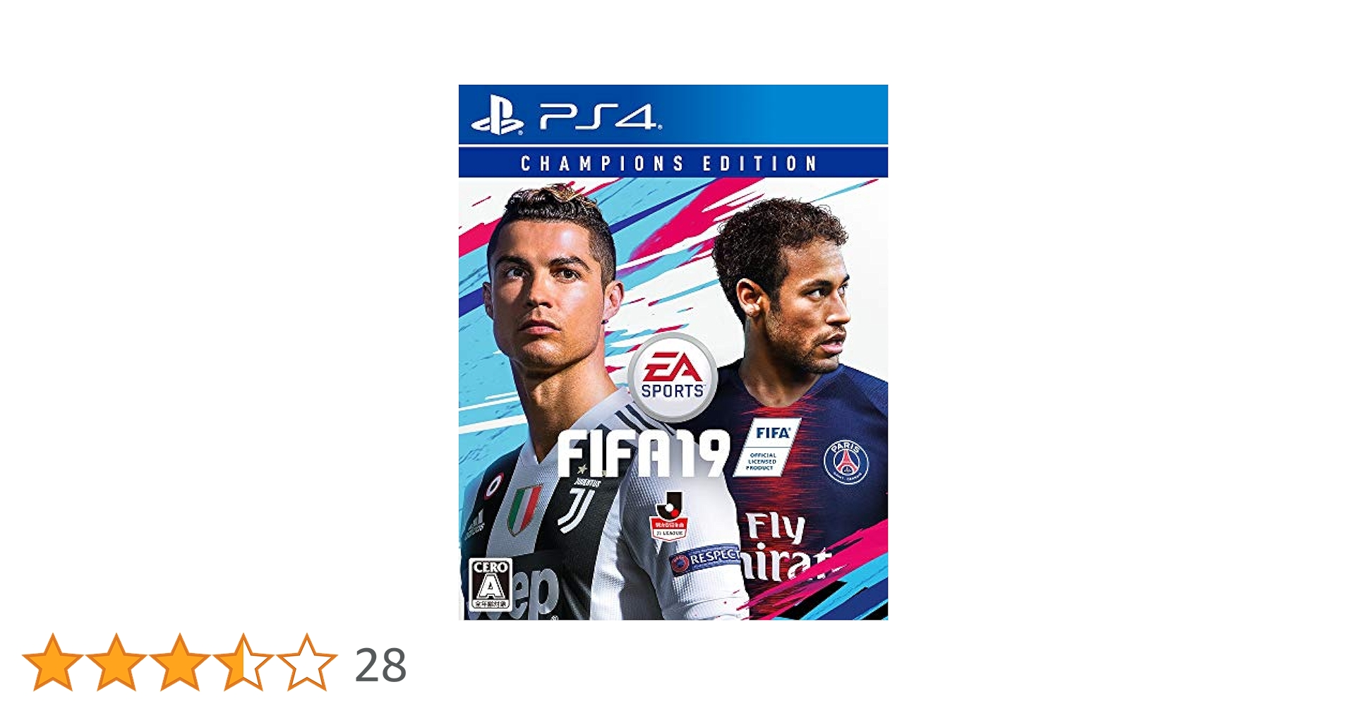 Amazon.co.jp: FIFA 19 Champions Edition 【限定版同梱物