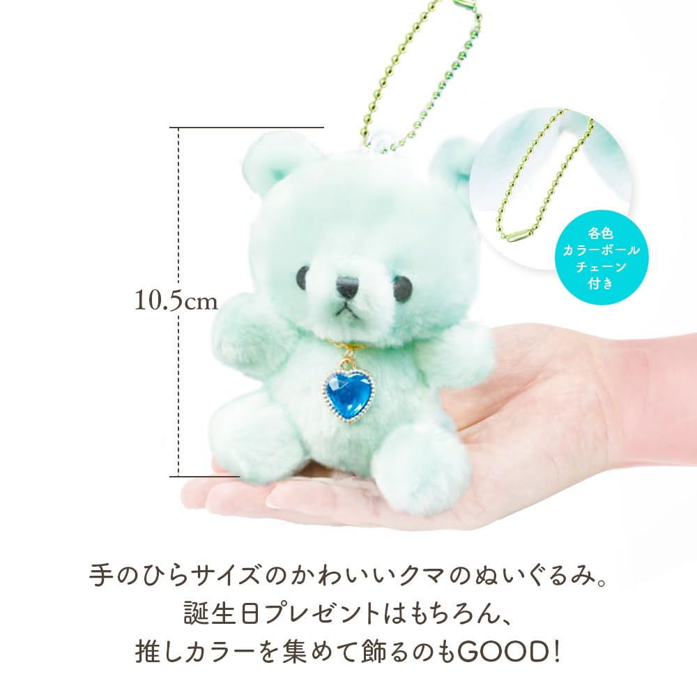 ハッピーバースカラー パステル ベア ハート タグ付き 2月 