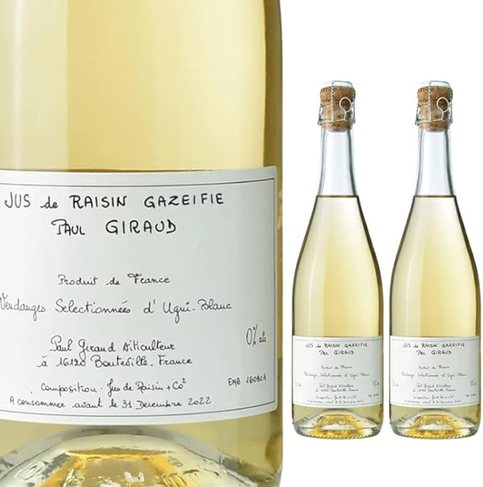 Amazon.co.jp ポールジロー スパークリング グレープジュース 2022 750ml 2本セット ノンアルコール フランス