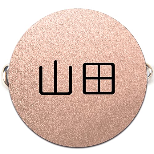 【SSサイズ 直径30mm】 名札 丸型 クリップ ピン ネームプレート ネームタグ 1個から製作 作成 名入れプレート アクリル 刻印 オーダー 名入れ ホテル 会社 病院 学校 明朝 丸ゴシック 小さい