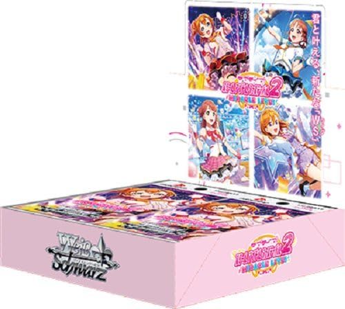 Amazon.co.jp: 初回版 ヴァイス ラブライブ スクールアイドル 