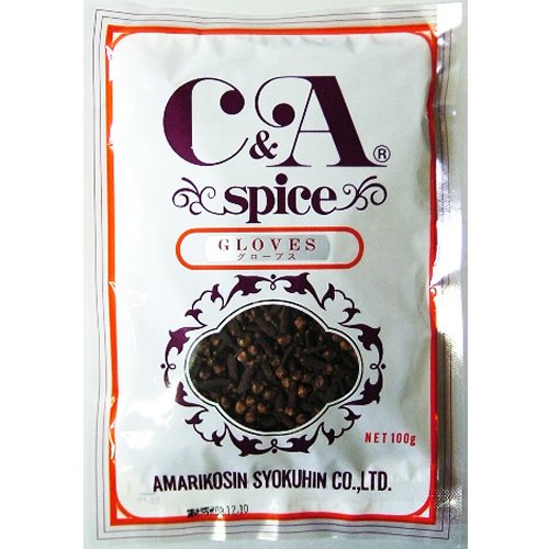 甘利香辛 C＆A グローブス ホール