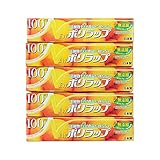 宇部フィルム NEW ポリラップ 無添加ラップ 22cm×100m 5本セット 添加物ゼロ 赤ちゃんにも安心 離乳食の保存に最適 透明