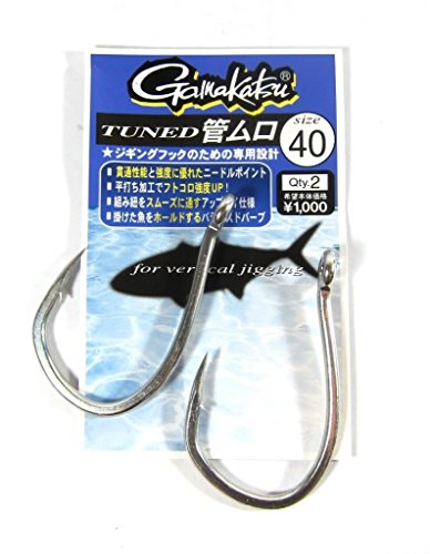 禁断の食材 全身大トロなバラムツの釣り方や仕掛けを解説 ゲームフィッシュとしても有能なんです Tsuri Hack 釣りハック 禁断の食材 全身大トロなバラムツの釣り方や仕掛けを解説 ゲームフィッシュとしても有能なんです Tsuri Hack 釣りハック