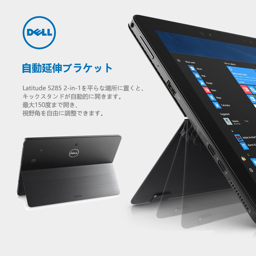 Amazon.co.jp: DELL 2in1ノートLatitude 5285/Intel 第7世代Core-i5 