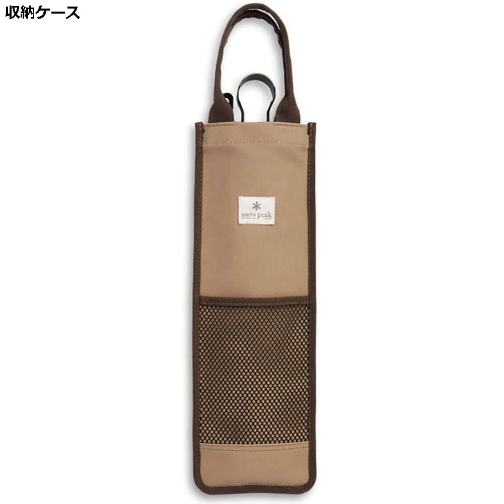 Amazon | スノーピーク(snow peak) 焚火ツールセットPRO N-024 