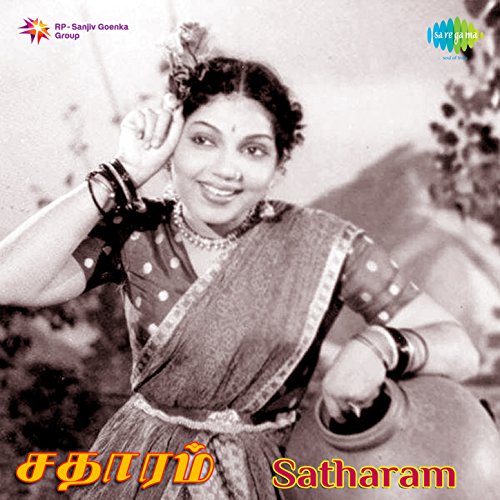 Satharam (Original Motion Picture Soundtrack) by G. Ramanathan on ...