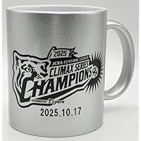 Amazon.co.jp: 阪神タイガース 2025 90周年記念 マグカップ (CS優勝