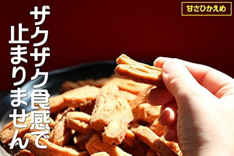 【本日8/23届いたばかり】ウムリン　無添加　30日　60本 公式］妊活の大前提・ウムリン配合umuは国産梅×大学との共同研究