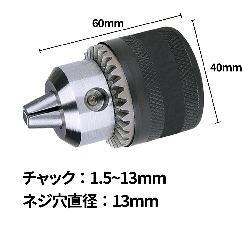 STORM DNA COIL 15P ドリル済 美品 Amazon | ドリルチャック アダプター 六角軸 1.5㎜ - 13mm 変換