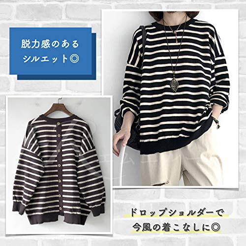 M-Eluse-Womens-Striped-Sweater-Available-in-5-Colors-Large-Size-Striped-Loose-Outerwear-Spring-Fall-Winter-Pullover-Buttons-Included