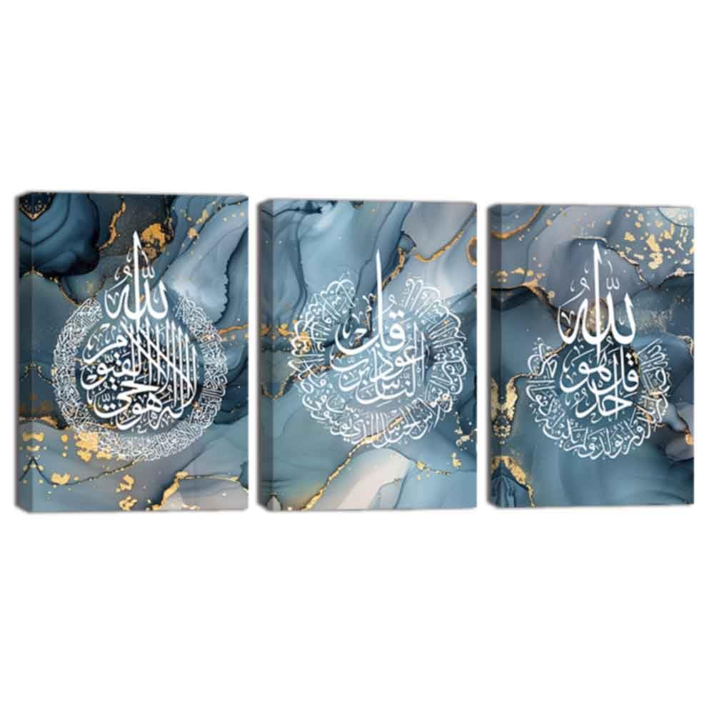 ZQQART 3 Pieces Islamic Canvas Wall Art Arabic Calligraphy Painting Prints Allah Name Muhammad Picture Muslim Ramadan Home Wall Decor Frame(Blue,12.00"x16.00"x3Pcs)
