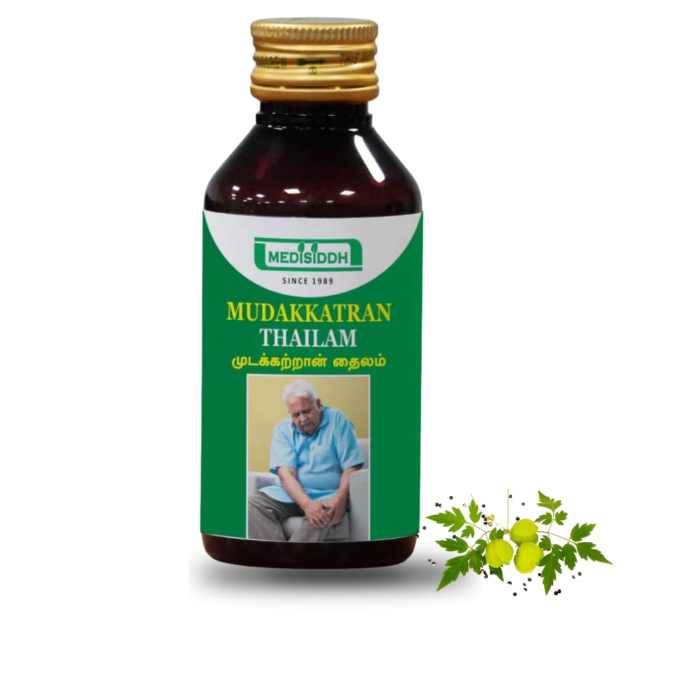 Medisiddh Mudakkatran Thailam 100 Ml,Ulinja,Kanakaia,Karnasphota, Kanphata,Joint Pain, Knee Pain, Inflammation (B0CSVQ4MSN) Amazon Price History, Amazon Price Tracker