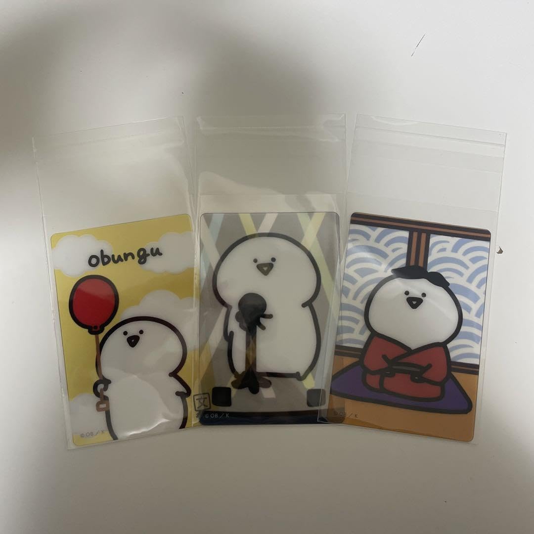 Amazon | お文具といっしょ お文具さん クリアカード | グリーティング