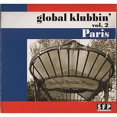 Sound The Horn-12"
