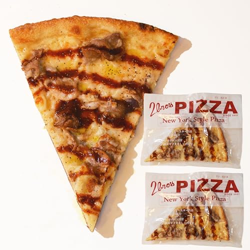 ニューヨークピザ(各約150~230 g )本格ニューヨークスタイルピザをご自宅で (2枚セット, 神戸ポークBBQ)