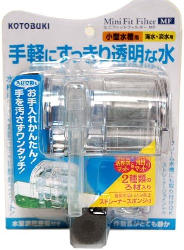 Amazon コトブキ ミニフィットフィルターmf 寿工芸 フィルター 通販