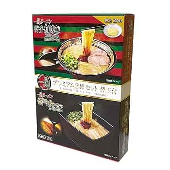 中古品 一蘭 ラーメン丼 2個セット 黒色 金色文字 中古品 一蘭 ラーメン丼 2個セット 黒色 金色文字